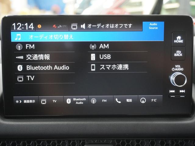 ZR-V e:HEVZ 当社デモカーホンダコネクトディスプレーマルチビューカメラパワーバックドアステアリングヒーターシートヒーターLEDオートライトパーキングソナーホンダセンシング Pセンサー レザー Bカメラ パワ-シ-ト(20枚目)