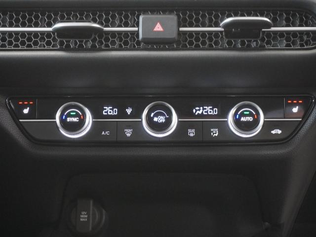 ZR-V e:HEVZ 当社デモカーホンダコネクトディスプレーマルチビューカメラパワーバックドアステアリングヒーターシートヒーターLEDオートライトパーキングソナーホンダセンシング Pセンサー レザー Bカメラ パワ-シ-ト(21枚目)