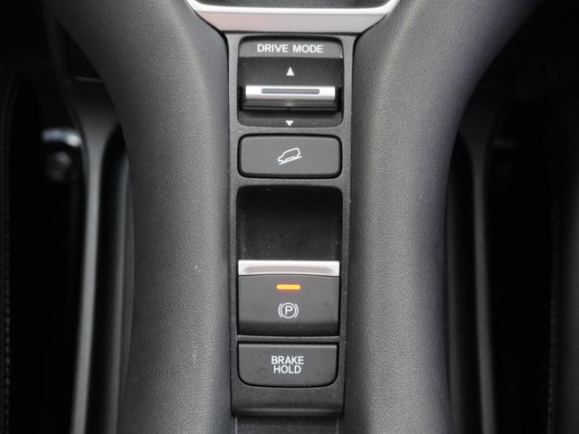 ZR-V e:HEVZ 当社デモカーホンダコネクトディスプレーマルチビューカメラパワーバックドアステアリングヒーターシートヒーターLEDオートライトパーキングソナーホンダセンシング Pセンサー レザー Bカメラ パワ-シ-ト(24枚目)