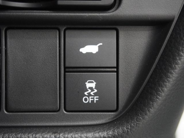 ZR-V e:HEVZ 当社デモカーホンダコネクトディスプレーマルチビューカメラパワーバックドアステアリングヒーターシートヒーターLEDオートライトパーキングソナーホンダセンシング Pセンサー レザー Bカメラ パワ-シ-ト(28枚目)