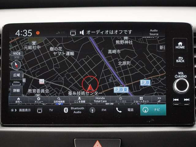 フィット ｅ：ＨＥＶＲＳ　当社デモカー９インチコネクトディスプレイ誤発進抑制機能後方誤発進抑制機能渋滞追従機能付きＡＣＣＬＥＤオートライトオートハイビームパーキングセンサーレーンキープアシストサイドエアバッグ　ナビ＆ＴＶ　禁煙（17枚目）