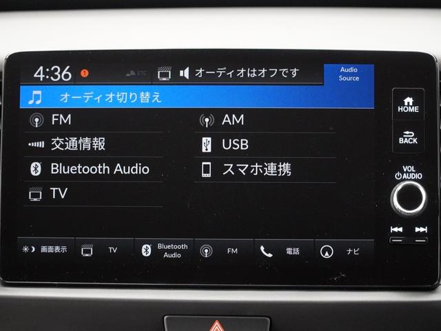フィット ｅ：ＨＥＶＲＳ　当社デモカー９インチコネクトディスプレイ誤発進抑制機能後方誤発進抑制機能渋滞追従機能付きＡＣＣＬＥＤオートライトオートハイビームパーキングセンサーレーンキープアシストサイドエアバッグ　ナビ＆ＴＶ　禁煙（19枚目）