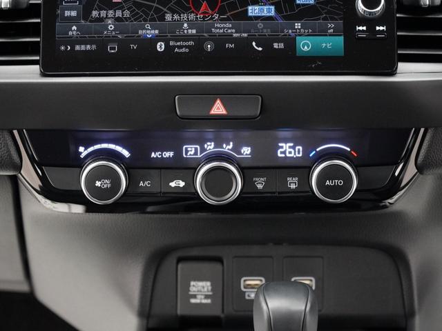 フィット ｅ：ＨＥＶＲＳ　当社デモカー９インチコネクトディスプレイ誤発進抑制機能後方誤発進抑制機能渋滞追従機能付きＡＣＣＬＥＤオートライトオートハイビームパーキングセンサーレーンキープアシストサイドエアバッグ　ナビ＆ＴＶ　禁煙（20枚目）