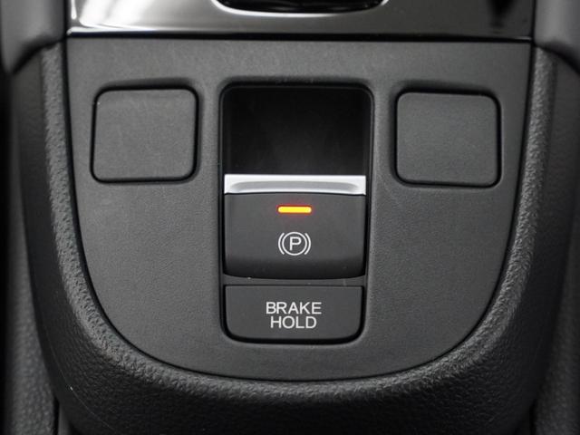 フィット ｅ：ＨＥＶＲＳ　当社デモカー９インチコネクトディスプレイ誤発進抑制機能後方誤発進抑制機能渋滞追従機能付きＡＣＣＬＥＤオートライトオートハイビームパーキングセンサーレーンキープアシストサイドエアバッグ　ナビ＆ＴＶ　禁煙（21枚目）