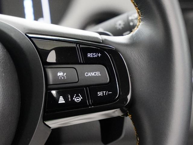 フィット ｅ：ＨＥＶＲＳ　当社デモカー９インチコネクトディスプレイ誤発進抑制機能後方誤発進抑制機能渋滞追従機能付きＡＣＣＬＥＤオートライトオートハイビームパーキングセンサーレーンキープアシストサイドエアバッグ　ナビ＆ＴＶ　禁煙（23枚目）