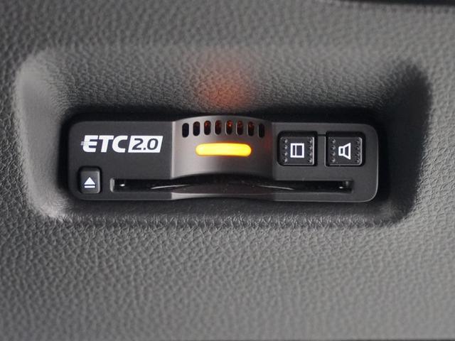 フィット ｅ：ＨＥＶＲＳ　当社デモカー９インチコネクトディスプレイ誤発進抑制機能後方誤発進抑制機能渋滞追従機能付きＡＣＣＬＥＤオートライトオートハイビームパーキングセンサーレーンキープアシストサイドエアバッグ　ナビ＆ＴＶ　禁煙（25枚目）