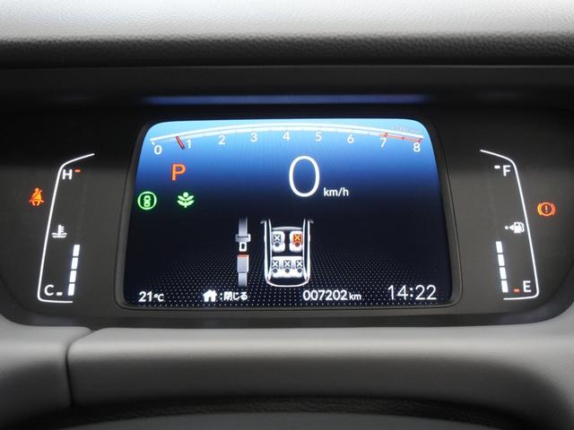 フィット ＲＳ　当社デモカー　９インチプレミアムインターナビ　バックカメラ　ホンダセンシング　ＬＥＤオートライト　パーキングソナー　ＵＳＢポート　コーナーセンサー　イモビライザー　地デジフルセグ　リアカメラ　エアコン（16枚目）