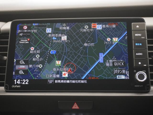 フィット ＲＳ　当社デモカー　９インチプレミアムインターナビ　バックカメラ　ホンダセンシング　ＬＥＤオートライト　パーキングソナー　ＵＳＢポート　コーナーセンサー　イモビライザー　地デジフルセグ　リアカメラ　エアコン（17枚目）