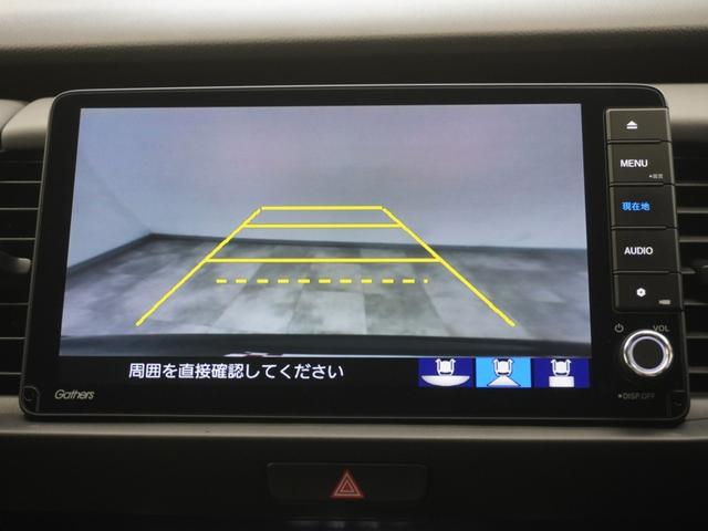 フィット ＲＳ　当社デモカー　９インチプレミアムインターナビ　バックカメラ　ホンダセンシング　ＬＥＤオートライト　パーキングソナー　ＵＳＢポート　コーナーセンサー　イモビライザー　地デジフルセグ　リアカメラ　エアコン（18枚目）