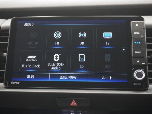 フィット ＲＳ　当社デモカー　９インチプレミアムインターナビ　バックカメラ　ホンダセンシング　ＬＥＤオートライト　パーキングソナー　ＵＳＢポート　コーナーセンサー　イモビライザー　地デジフルセグ　リアカメラ　エアコン（19枚目）