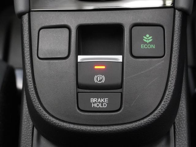 フィット ＲＳ　当社デモカー　９インチプレミアムインターナビ　バックカメラ　ホンダセンシング　ＬＥＤオートライト　パーキングソナー　ＵＳＢポート　コーナーセンサー　イモビライザー　地デジフルセグ　リアカメラ　エアコン（21枚目）