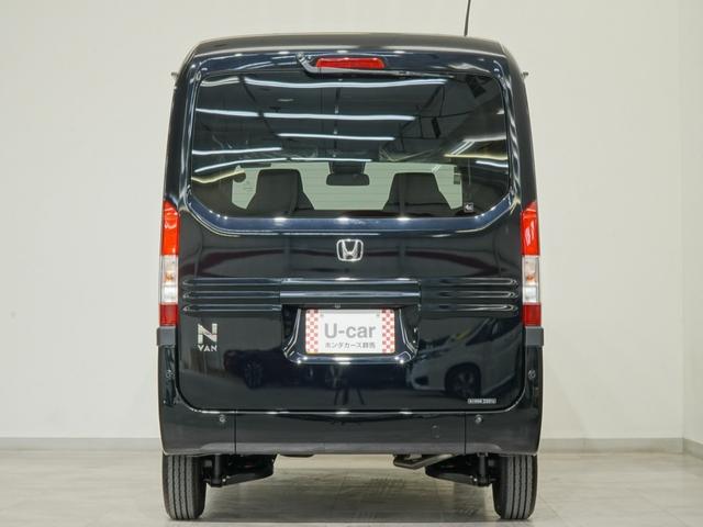 Ｎ－ＶＡＮ ファン　当社デモカー純正８インチナビＬＥＤオートライトオートハイビームパーキングセンサー誤発進抑制機能後方誤発進抑制機能アダプティブクルーズコントロール　運転席助手席エアバッグ　パワステ　ＡＢＳ　地デジＴＶ（9枚目）
