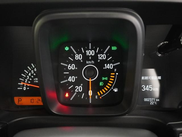 Ｎ－ＶＡＮ ファン　当社デモカー純正８インチナビＬＥＤオートライトオートハイビームパーキングセンサー誤発進抑制機能後方誤発進抑制機能アダプティブクルーズコントロール　運転席助手席エアバッグ　パワステ　ＡＢＳ　地デジＴＶ（19枚目）
