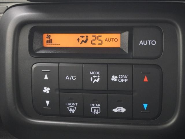 Ｎ－ＶＡＮ ファン　当社デモカー純正８インチナビＬＥＤオートライトオートハイビームパーキングセンサー誤発進抑制機能後方誤発進抑制機能アダプティブクルーズコントロール　運転席助手席エアバッグ　パワステ　ＡＢＳ　地デジＴＶ（23枚目）