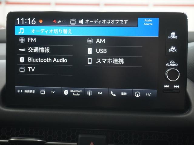 ZR-V e:HEVZ 当社デモカーホンダコネクトディスプレーマルチビューカメラ後退出庫サポートパーキングソナーステアリングヒーターシートヒーターパワーバックドアLEDオートライトホンダセンシング Pセンサー レザー 地デジ(20枚目)