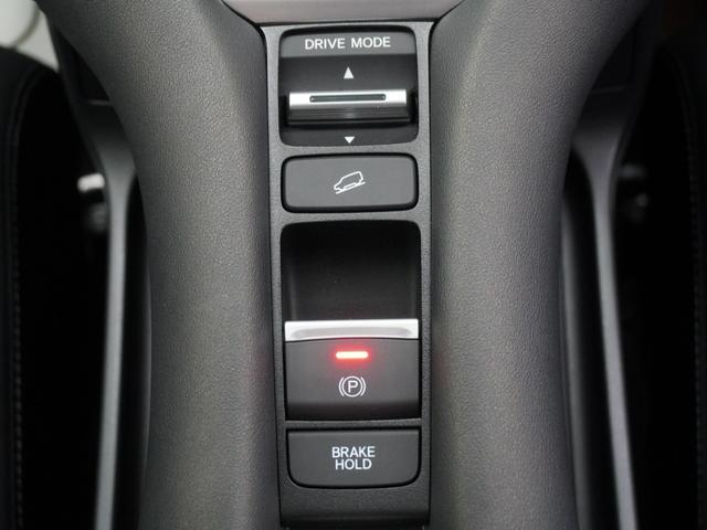 ZR-V e:HEVZ 当社デモカーホンダコネクトディスプレーマルチビューカメラ後退出庫サポートパーキングソナーステアリングヒーターシートヒーターパワーバックドアLEDオートライトホンダセンシング Pセンサー レザー 地デジ(24枚目)