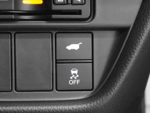 ZR-V e:HEVZ 当社デモカーホンダコネクトディスプレーマルチビューカメラ後退出庫サポートパーキングソナーステアリングヒーターシートヒーターパワーバックドアLEDオートライトホンダセンシング Pセンサー レザー 地デジ(29枚目)