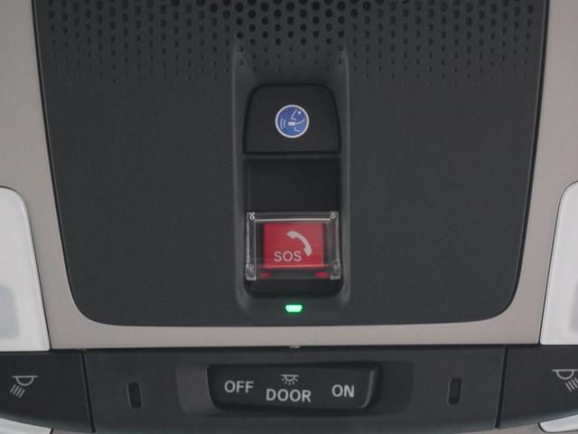 ZR-V e:HEVZ 当社デモカーホンダコネクトディスプレーマルチビューカメラ後退出庫サポートパーキングソナーステアリングヒーターシートヒーターパワーバックドアLEDオートライトホンダセンシング Pセンサー レザー 地デジ(30枚目)