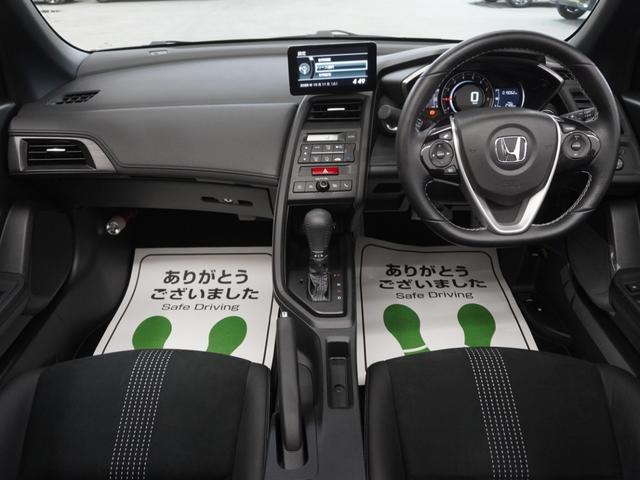 Ｓ６６０ α　センターディスプレイ　バックカメラ　ＬＥＤオートライトシティブレーキアクティブシステムサイドエアバッグ　記録簿あり　サイドエアバック　イモビライザー　ＬＥＤランプ　スマートキー＆プッシュスタート（12枚目）