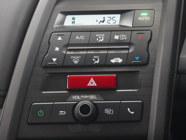 Ｓ６６０ α　センターディスプレイ　バックカメラ　ＬＥＤオートライトシティブレーキアクティブシステムサイドエアバッグ　記録簿あり　サイドエアバック　イモビライザー　ＬＥＤランプ　スマートキー＆プッシュスタート（16枚目）