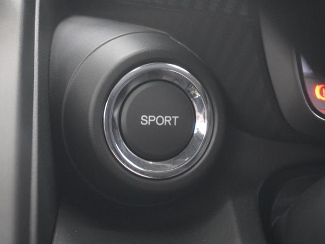 Ｓ６６０ α　センターディスプレイ　バックカメラ　ＬＥＤオートライトシティブレーキアクティブシステムサイドエアバッグ　記録簿あり　サイドエアバック　イモビライザー　ＬＥＤランプ　スマートキー＆プッシュスタート（20枚目）