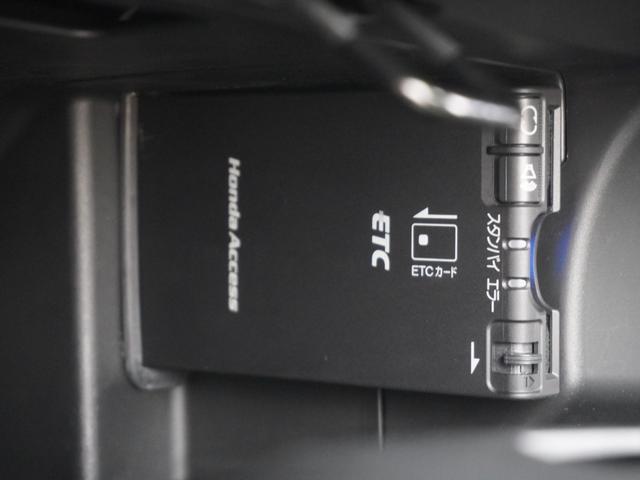 Ｓ６６０ α　センターディスプレイ　バックカメラ　ＬＥＤオートライトシティブレーキアクティブシステムサイドエアバッグ　記録簿あり　サイドエアバック　イモビライザー　ＬＥＤランプ　スマートキー＆プッシュスタート（21枚目）