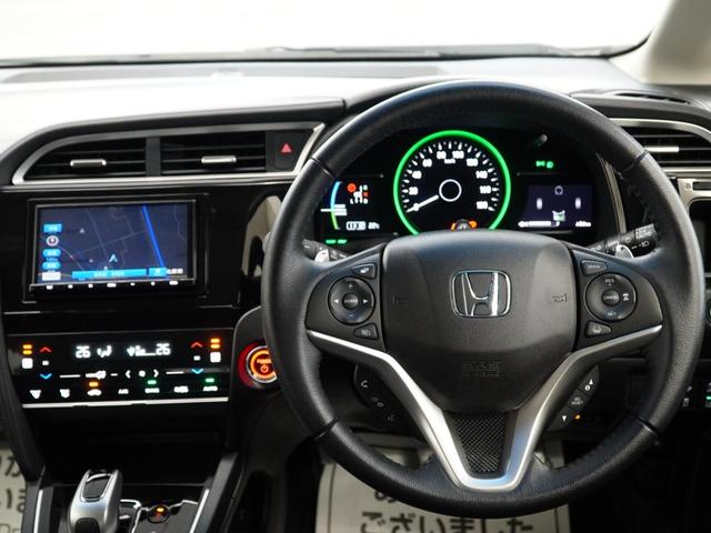 シャトル ハイブリッドＸホンダセンシング　レンタアップ車両イクリプス製ナビドライブレコーダーシートヒーターＬＥＤオートライトアダプティブクルーズコントロールレーンキープアシスト　衝突軽減装置　Ｒカメラ　ＬＥＤヘッド　禁煙車　ＥＣＯＮ　ＡＡＣ（14枚目）