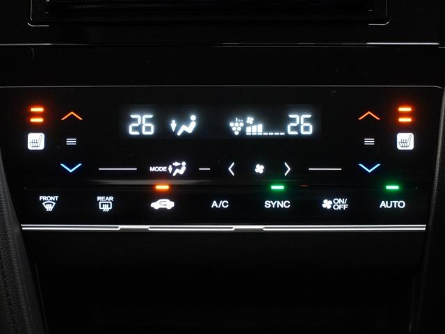 シャトル ハイブリッドＸホンダセンシング　レンタアップ車両イクリプス製ナビドライブレコーダーシートヒーターＬＥＤオートライトアダプティブクルーズコントロールレーンキープアシスト　衝突軽減装置　Ｒカメラ　ＬＥＤヘッド　禁煙車　ＥＣＯＮ　ＡＡＣ（19枚目）