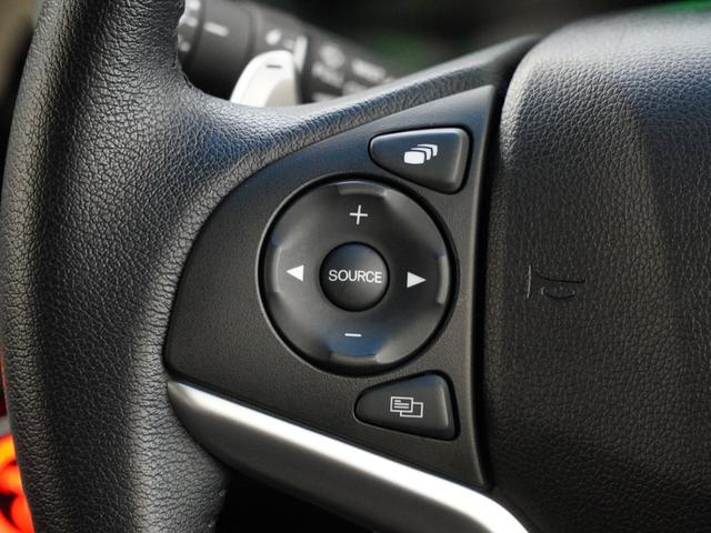 シャトル ハイブリッドＸホンダセンシング　レンタアップ車両イクリプス製ナビドライブレコーダーシートヒーターＬＥＤオートライトアダプティブクルーズコントロールレーンキープアシスト　衝突軽減装置　Ｒカメラ　ＬＥＤヘッド　禁煙車　ＥＣＯＮ　ＡＡＣ（20枚目）
