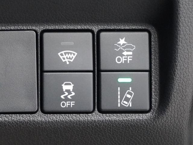 シャトル ハイブリッドＸホンダセンシング　レンタアップ車両イクリプス製ナビドライブレコーダーシートヒーターＬＥＤオートライトアダプティブクルーズコントロールレーンキープアシスト　衝突軽減装置　Ｒカメラ　ＬＥＤヘッド　禁煙車　ＥＣＯＮ　ＡＡＣ（22枚目）
