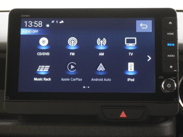 N-BOXカスタム ターボ 当社デモカー9インチホンダコネクトナビ シートヒーター 両側電動スライドドア LEDオートライト パーキングソナーパドルシフト バックカメラ ホンダセンシング イモビライザー 衝突被害軽減 禁煙(19枚目)