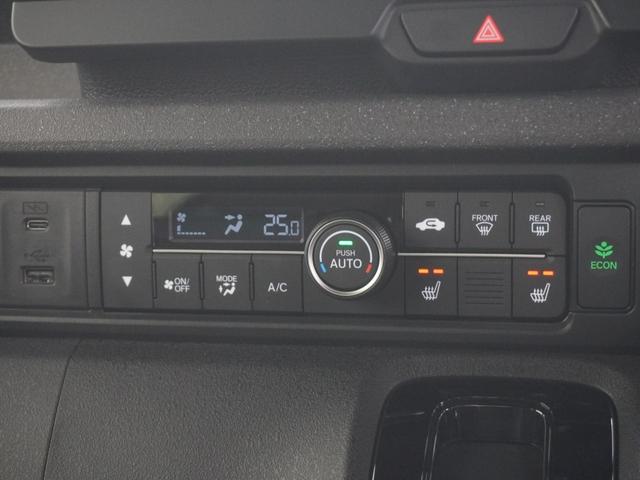 N-BOXカスタム ターボ 当社デモカー9インチホンダコネクトナビ シートヒーター 両側電動スライドドア LEDオートライト パーキングソナーパドルシフト バックカメラ ホンダセンシング イモビライザー 衝突被害軽減 禁煙(20枚目)
