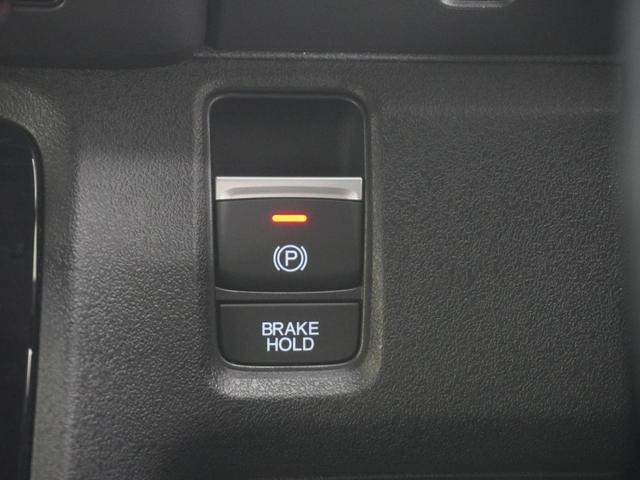 N-BOXカスタム ターボ 当社デモカー9インチホンダコネクトナビ シートヒーター 両側電動スライドドア LEDオートライト パーキングソナーパドルシフト バックカメラ ホンダセンシング イモビライザー 衝突被害軽減 禁煙(21枚目)