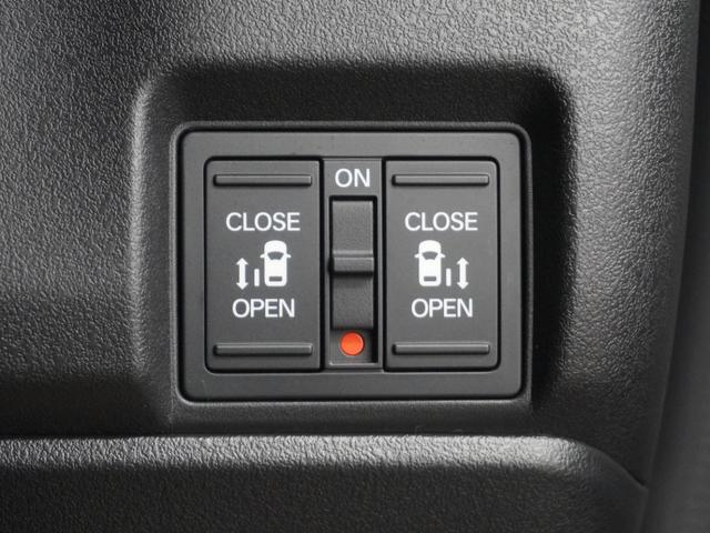 N-BOXカスタム ターボ 当社デモカー9インチホンダコネクトナビ シートヒーター 両側電動スライドドア LEDオートライト パーキングソナーパドルシフト バックカメラ ホンダセンシング イモビライザー 衝突被害軽減 禁煙(24枚目)