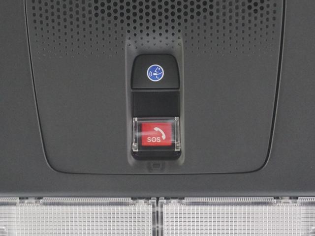 N-BOXカスタム ターボ 当社デモカー9インチホンダコネクトナビ シートヒーター 両側電動スライドドア LEDオートライト パーキングソナーパドルシフト バックカメラ ホンダセンシング イモビライザー 衝突被害軽減 禁煙(26枚目)