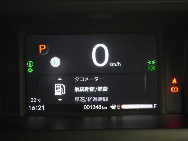 Ｎ－ＢＯＸカスタム ベースグレード　当社デモカー純正９インチコネクトナビシートヒーターＬＥＤオートライトオートハイビーム両側電動スライドドア衝突軽減ブレーキ誤発進抑制機能渋滞追従機能付きＡＣＣレーンキープアシスト　Ｗ電動ドア　ＵＳＢ接続（16枚目）