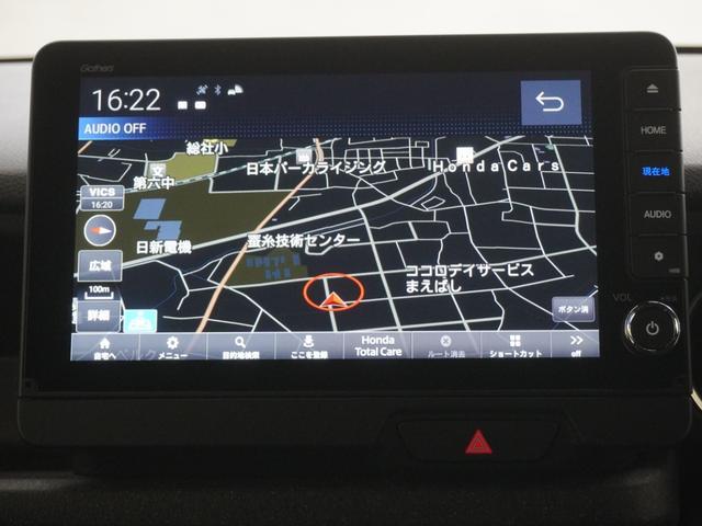 Ｎ－ＢＯＸカスタム ベースグレード　当社デモカー純正９インチコネクトナビシートヒーターＬＥＤオートライトオートハイビーム両側電動スライドドア衝突軽減ブレーキ誤発進抑制機能渋滞追従機能付きＡＣＣレーンキープアシスト　Ｗ電動ドア　ＵＳＢ接続（17枚目）