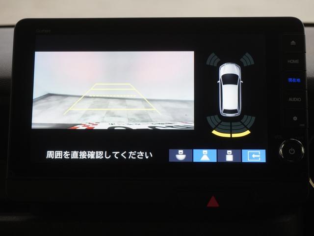 Ｎ－ＢＯＸカスタム ベースグレード　当社デモカー純正９インチコネクトナビシートヒーターＬＥＤオートライトオートハイビーム両側電動スライドドア衝突軽減ブレーキ誤発進抑制機能渋滞追従機能付きＡＣＣレーンキープアシスト　Ｗ電動ドア　ＵＳＢ接続（18枚目）