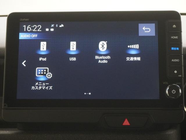 Ｎ－ＢＯＸカスタム ベースグレード　当社デモカー純正９インチコネクトナビシートヒーターＬＥＤオートライトオートハイビーム両側電動スライドドア衝突軽減ブレーキ誤発進抑制機能渋滞追従機能付きＡＣＣレーンキープアシスト　Ｗ電動ドア　ＵＳＢ接続（20枚目）