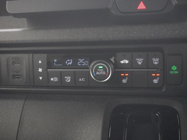 Ｎ－ＢＯＸカスタム ベースグレード　当社デモカー純正９インチコネクトナビシートヒーターＬＥＤオートライトオートハイビーム両側電動スライドドア衝突軽減ブレーキ誤発進抑制機能渋滞追従機能付きＡＣＣレーンキープアシスト　Ｗ電動ドア　ＵＳＢ接続（21枚目）