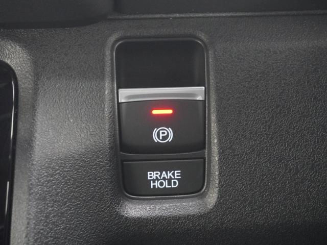 Ｎ－ＢＯＸカスタム ベースグレード　当社デモカー純正９インチコネクトナビシートヒーターＬＥＤオートライトオートハイビーム両側電動スライドドア衝突軽減ブレーキ誤発進抑制機能渋滞追従機能付きＡＣＣレーンキープアシスト　Ｗ電動ドア　ＵＳＢ接続（22枚目）