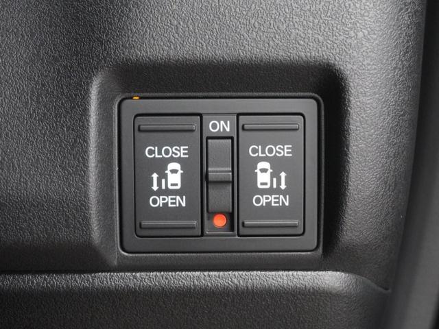 Ｎ－ＢＯＸカスタム ベースグレード　当社デモカー純正９インチコネクトナビシートヒーターＬＥＤオートライトオートハイビーム両側電動スライドドア衝突軽減ブレーキ誤発進抑制機能渋滞追従機能付きＡＣＣレーンキープアシスト　Ｗ電動ドア　ＵＳＢ接続（25枚目）