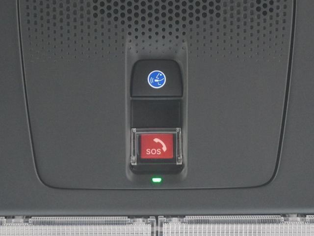 Ｎ－ＢＯＸカスタム ベースグレード　当社デモカー純正９インチコネクトナビシートヒーターＬＥＤオートライトオートハイビーム両側電動スライドドア衝突軽減ブレーキ誤発進抑制機能渋滞追従機能付きＡＣＣレーンキープアシスト　Ｗ電動ドア　ＵＳＢ接続（27枚目）