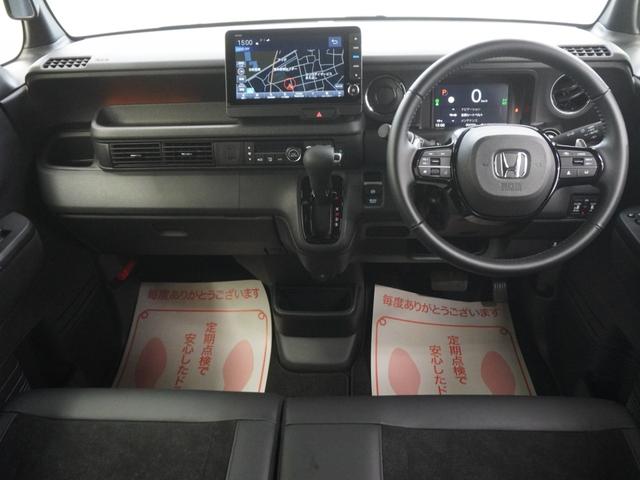 N-BOXカスタム ターボ 当社デモカー純正9インチコネクトナビシートヒーターLEDオートライトオートハイビーム両側電動スライドドア衝突軽減ブレーキ誤発進抑制機能渋滞追従機能付きACCレーンキープアシスト イモビライザー 禁煙(16枚目)