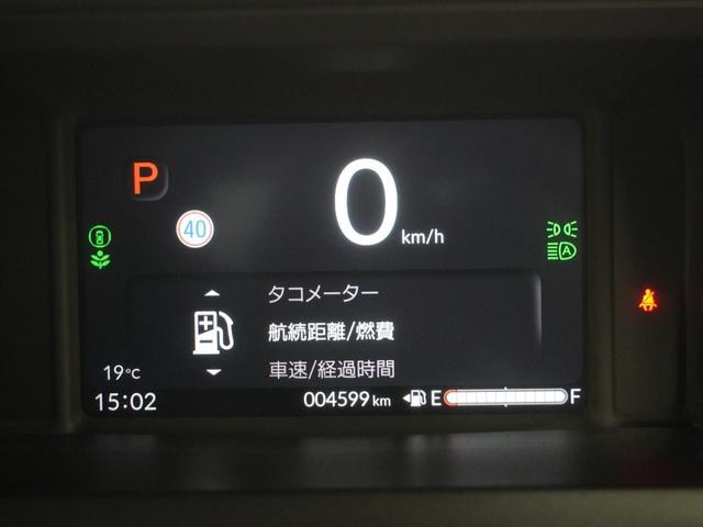 N-BOXカスタム ターボ 当社デモカー純正9インチコネクトナビシートヒーターLEDオートライトオートハイビーム両側電動スライドドア衝突軽減ブレーキ誤発進抑制機能渋滞追従機能付きACCレーンキープアシスト イモビライザー 禁煙(17枚目)