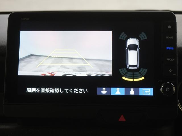 N-BOXカスタム ターボ 当社デモカー純正9インチコネクトナビシートヒーターLEDオートライトオートハイビーム両側電動スライドドア衝突軽減ブレーキ誤発進抑制機能渋滞追従機能付きACCレーンキープアシスト イモビライザー 禁煙(19枚目)