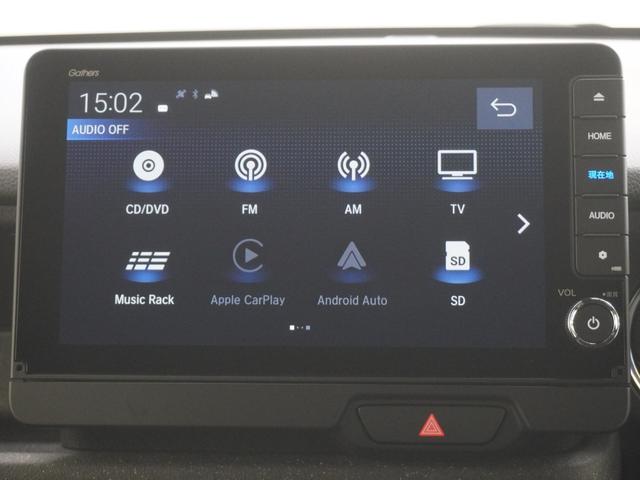 N-BOXカスタム ターボ 当社デモカー純正9インチコネクトナビシートヒーターLEDオートライトオートハイビーム両側電動スライドドア衝突軽減ブレーキ誤発進抑制機能渋滞追従機能付きACCレーンキープアシスト イモビライザー 禁煙(20枚目)