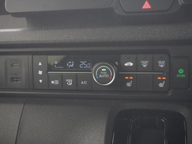 N-BOXカスタム ターボ 当社デモカー純正9インチコネクトナビシートヒーターLEDオートライトオートハイビーム両側電動スライドドア衝突軽減ブレーキ誤発進抑制機能渋滞追従機能付きACCレーンキープアシスト イモビライザー 禁煙(22枚目)