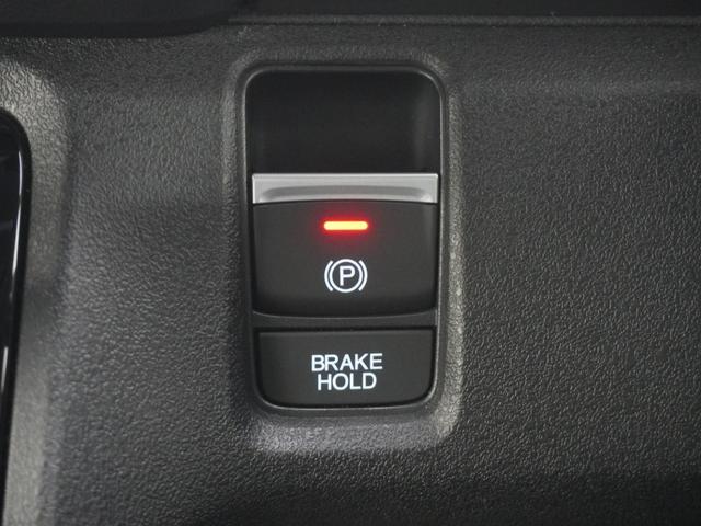 N-BOXカスタム ターボ 当社デモカー純正9インチコネクトナビシートヒーターLEDオートライトオートハイビーム両側電動スライドドア衝突軽減ブレーキ誤発進抑制機能渋滞追従機能付きACCレーンキープアシスト イモビライザー 禁煙(23枚目)