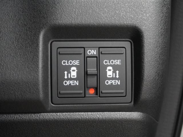 N-BOXカスタム ターボ 当社デモカー純正9インチコネクトナビシートヒーターLEDオートライトオートハイビーム両側電動スライドドア衝突軽減ブレーキ誤発進抑制機能渋滞追従機能付きACCレーンキープアシスト イモビライザー 禁煙(26枚目)